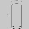 Потолочный светильник MAYTONI FOCUS LED C056CL-L12W4K-W-BS