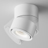 Потолочный светильник MAYTONI YIN C084CL-15W4K-W
