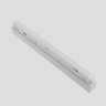 Трековый светильник MAYTONI BASIS TR030-4-12WTW-DSZ-W