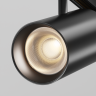 Трековый светильник MAYTONI FOCUS LED EXILITY X TR243-4-18WTW-DSZ-B