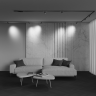 Трековый светильник MAYTONI FOCUS LED EXILITY X TR243-4-5WTW-DD2-B