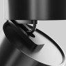 Трековый светильник MAYTONI ONDA TR007-1-12W4K-B-1