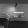 Трековый светильник MAYTONI VUORO TR029-3-26W3K-W-B
