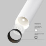 Встраиваемый светильник MAYTONI FOCUS T C140RS-L200-7W3K-W